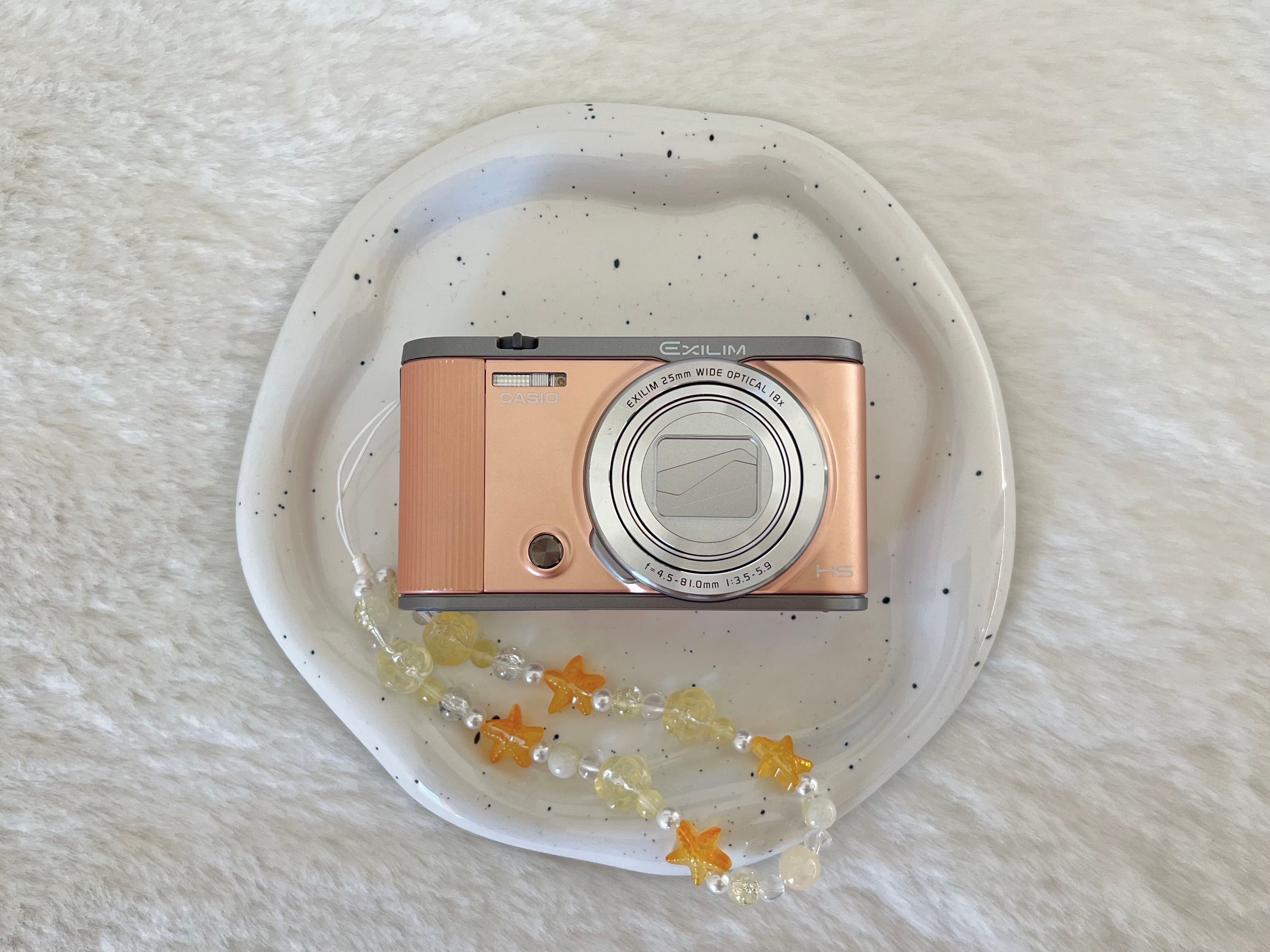 Casio ZR1700 Gold Flip Screen Digital Camera